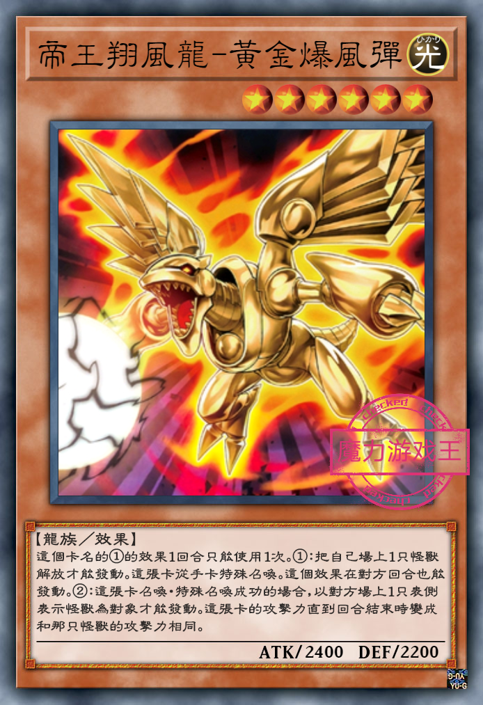 游戏vp推荐品牌 新人首单立减十元 21年6月 淘宝海外