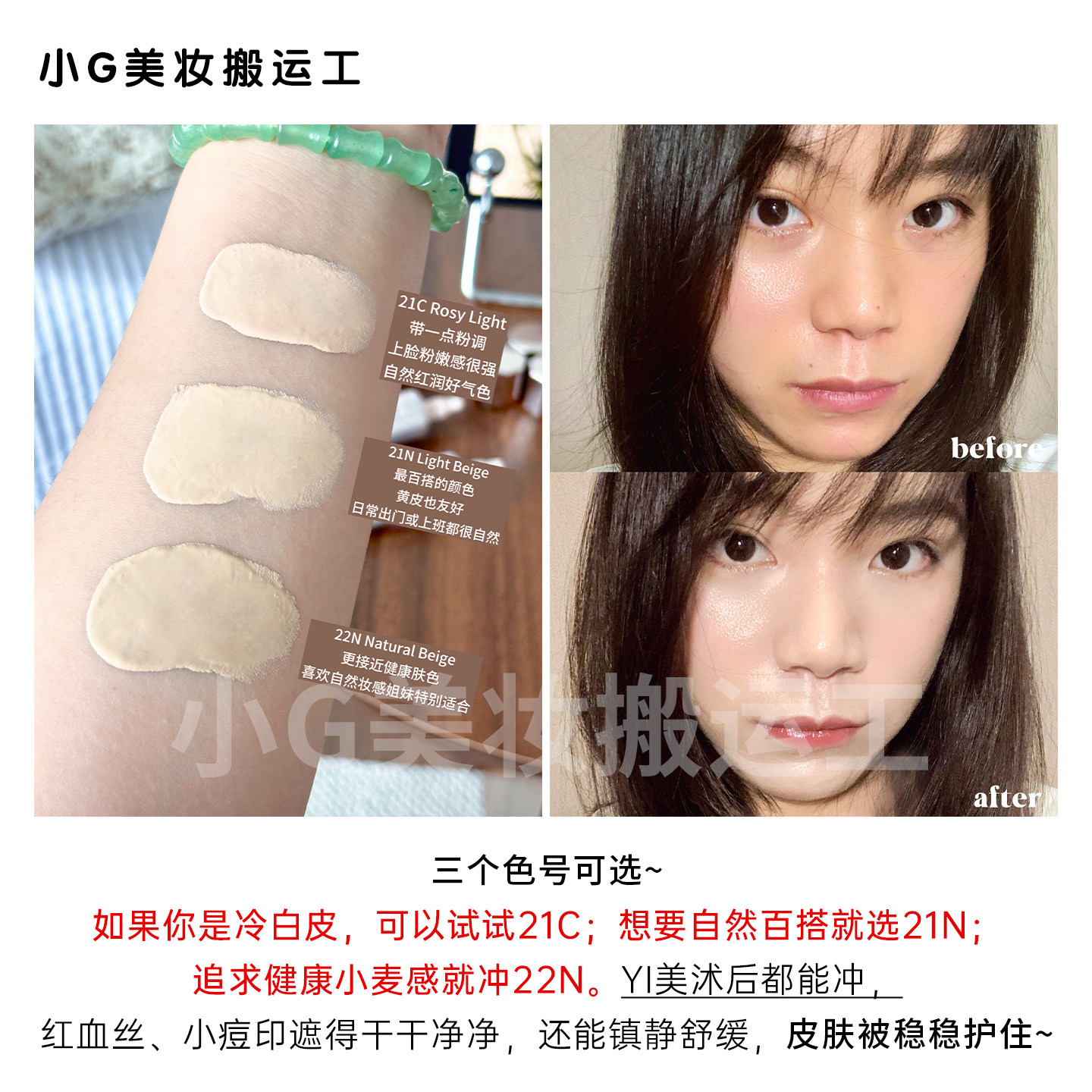 现货！韩国deardahlia天国素颜霜舒缓养肤BB霜提亮滋润遮瑕清透,淘宝优惠券,粉丝福利购,淘宝优惠卷