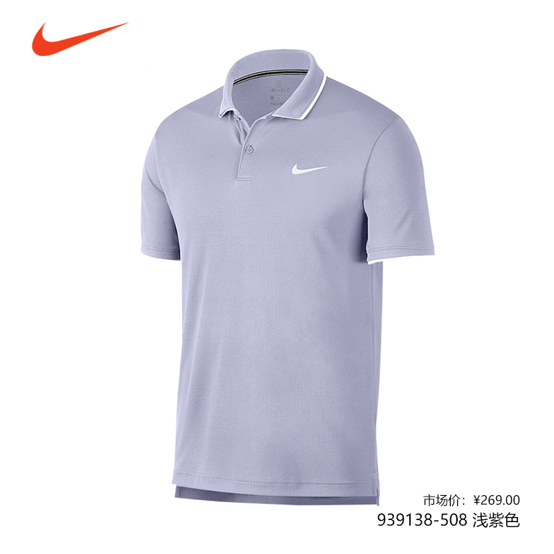 nike耐克网球服短袖男夏季速干透气高尔夫POLO翻领运动T恤CW6851 - 图3