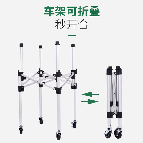 便携式铝合金网球教练车可收纳折叠多球训练大容量站立手推网球车 - 图2