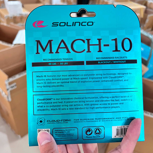 solinco索林科网球线马赫MACH-10蒂芙尼蓝高弹旋转五角聚酯硬线 - 图3