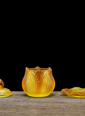 黄色琉璃水杯佛堂用品供杯佛前圣水杯观音杯佛具供佛净水杯供佛杯