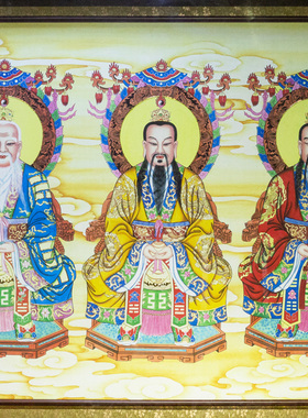 三清神像挂画太上老君三清祖师