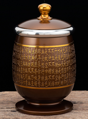 台湾元宝大悲咒摆件供佛杯