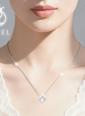 FEEEL银项链莫桑钻女友生日礼物