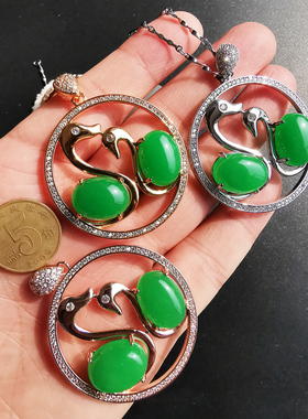 胡二翡翠天鹅母子女毛衣项链坠子