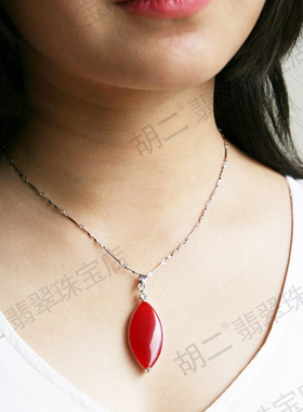 胡二翡翠女精美镶嵌天然吊坠天然