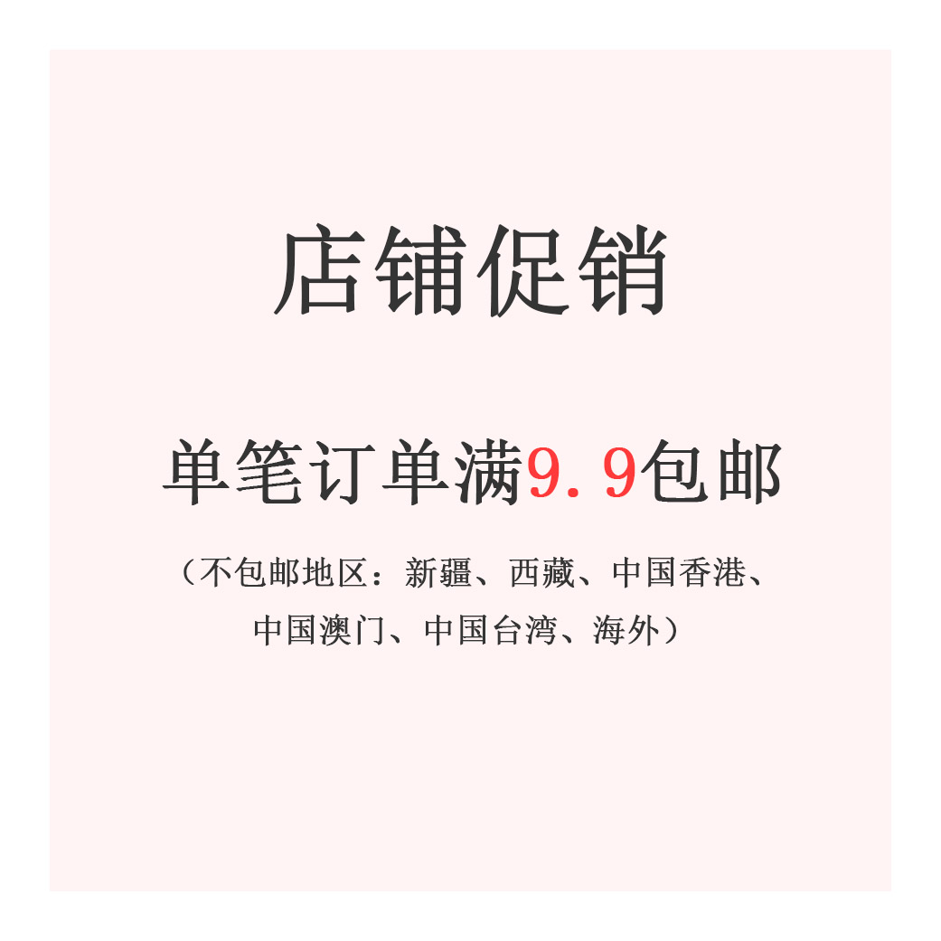 鹏飞双头钩针塑料柄编织针毛衣针 DIY编织工具鹏飞牌双头钩针-图0