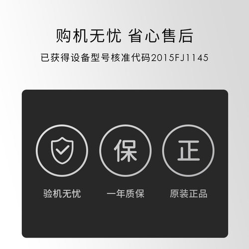 ICOM 艾可慕 IC-2730E双段双显车载对讲机 黑色LCD车载台 - 图3