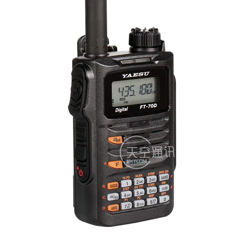 YAESU 八重洲 FT-70DR 70D C4FM/FM双频段手台数字手持对讲机 - 图0