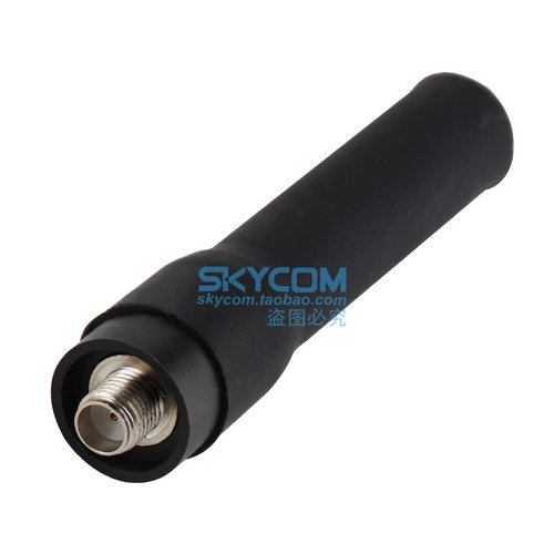 SURMEN 新名 SF10 手持对讲机UV双段软质天线 手台拇指天线 7.5cm - 图0