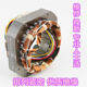Industrial fan coil winding stator pure copper