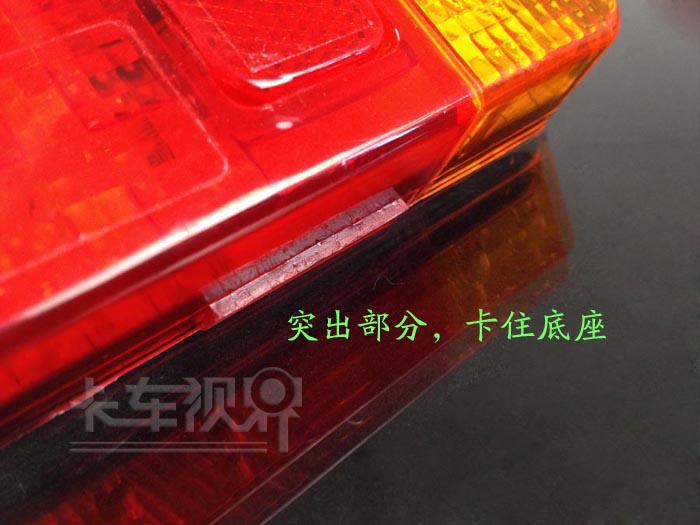 货车卡车30灯高亮LED尾灯E-mark 认证尾灯 12V 24V欧盟 拖车防水 - 图1