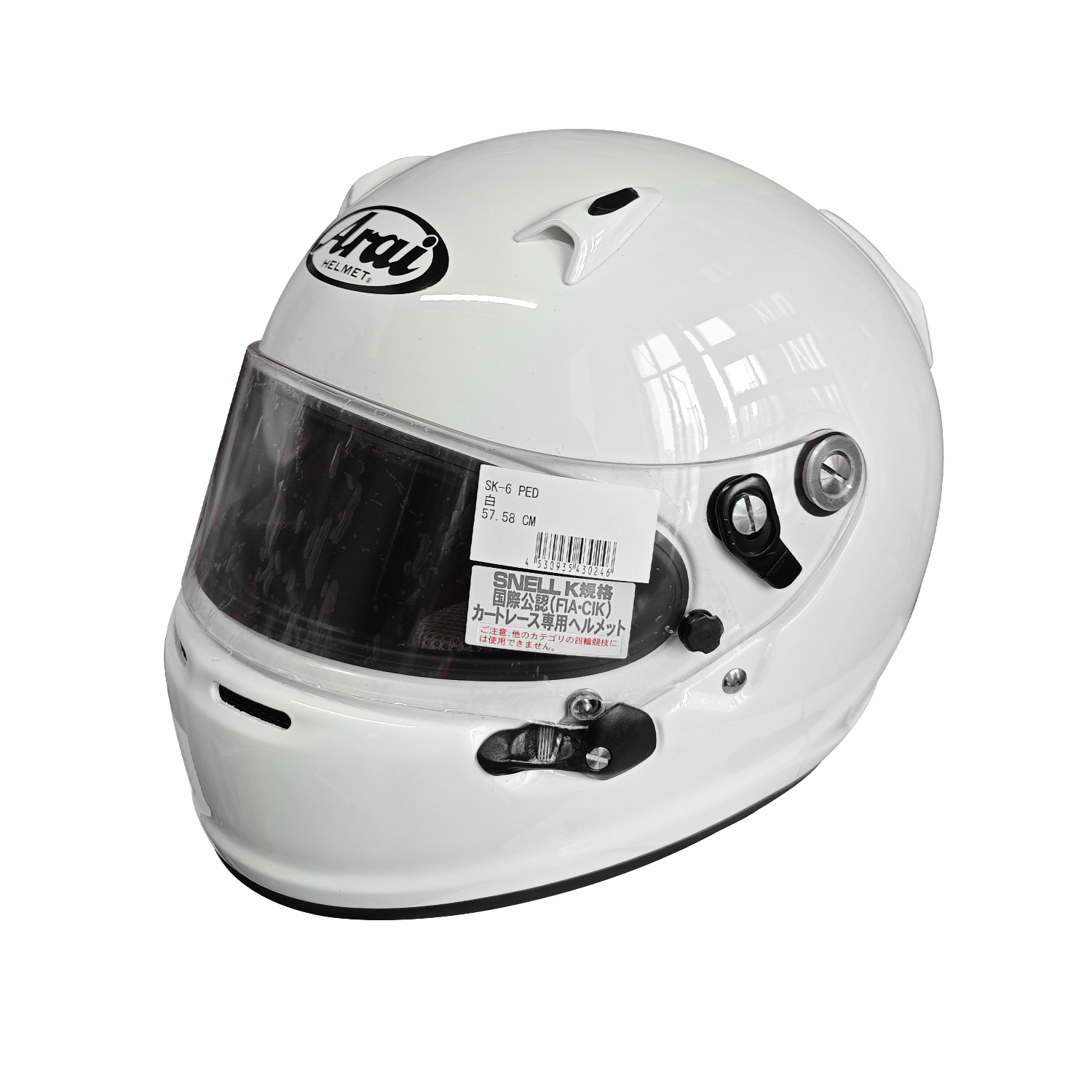 ARAI SK6PED成人卡丁车头盔赛车轻量化SNELL K2020认证现货包邮-图0