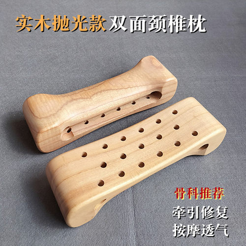香樟木枕头颈椎枕实木硬枕单人睡觉牵引修复富贵包护颈枕加厚枕垫 - 图2