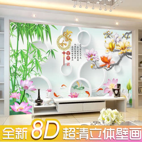 2024新款18d电视背景墙纸客厅大气影视墙布35d简约现代8d立体壁画 - 图0