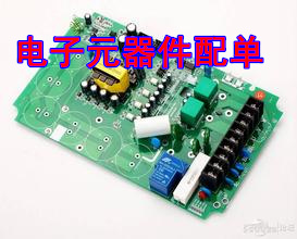 全新继电器 SRD-12VDC-SL-C 05 06 09 24VD SL-A 松乐 T73 4/5脚 - 图3