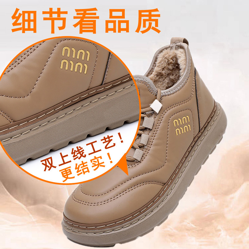 老北京布鞋女冬季妈妈棉鞋加绒皮面保暖防滑系带休闲中老年人棉鞋,淘宝优惠券,粉丝福利购,淘宝优惠卷