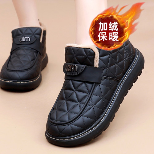 冬季新款雪地靴女厚底加绒短靴老北京布鞋女棉鞋皮面保暖靴子女鞋 - 图0