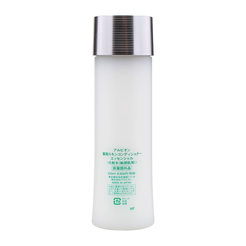 神仙水包郵 330ml 奧爾濱奧比虹爽膚精萃液健康水 Albion 日本原裝 神仙水包郵 330ml 奧爾濱奧比虹爽膚精萃液健康水 Albion 日本原裝