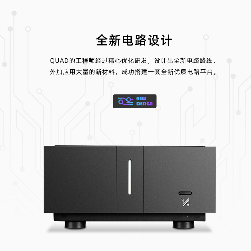 QUAD/英国国都Artera Stereo家用发烧级高保真大功率HIFI后级功放 - 图0