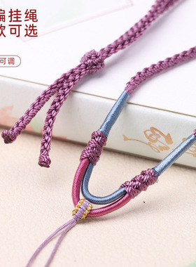 挂脖绳项链绑黄金蜜蜡玉牌粗挂绳