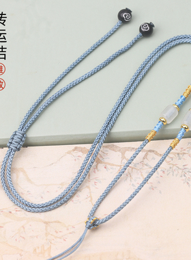 diy编织天蓝色反向平结吊坠挂绳