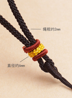 纯线简约素绳翡翠黄金细款挂件