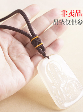5mm简约手把件挂绳菩提玛瑙蜜蜡