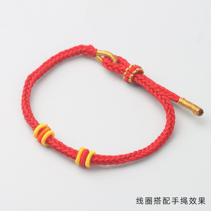 4mm大孔线圈菠萝扣DIY手链项链绳饰品配件彩色璎珞圈隔片编织材料,淘宝优惠券,粉丝福利购,淘宝优惠卷