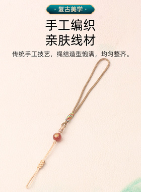手工编织调节茶壶绳系壶防摔绳子