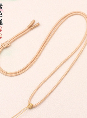 简约如意挂绳手工缠绕线项链绳子