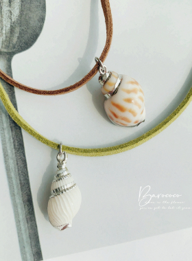 清新秀气简约鎏金天然贝壳项链