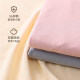 Jie Liya Boy ແລະ Fox Home Clothes Set