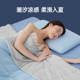 Jieliya Tide Summer Cool Quilt 2026 New Cool Feeling Quilt Air-conditioned Quilt Dormitory Washable Summer Quilt Thin Style