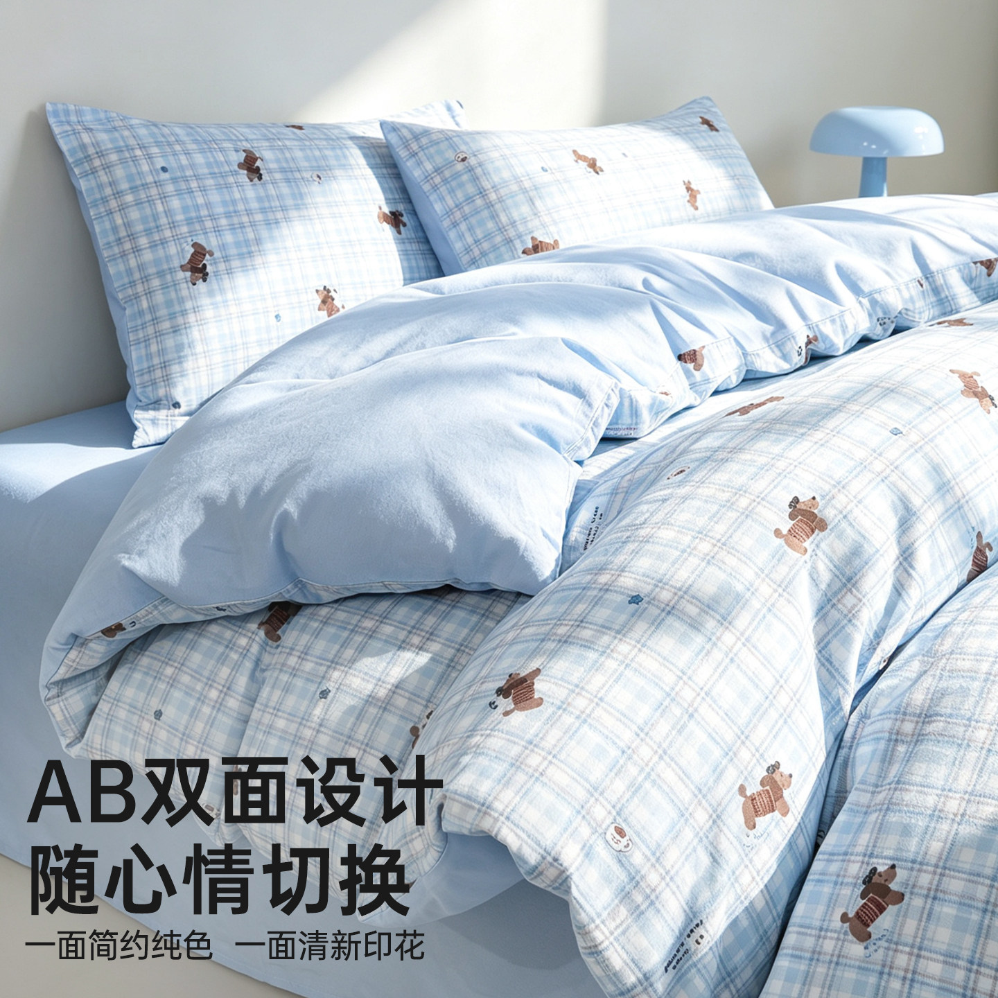 图 4