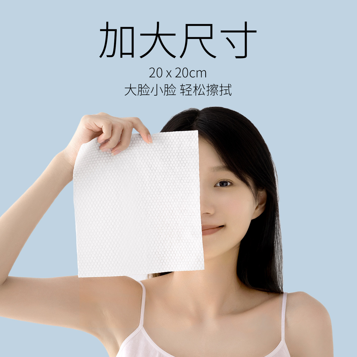 洁丽雅新疆棉加厚洗脸巾棉柔巾女珍珠纹一次性吸水洁面巾2025新款,淘宝优惠券,粉丝福利购,淘宝优惠卷