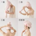洁丽雅干发帽女超强吸水速干2026新款学生加厚宽尾干发巾洗头毛巾 图片 5