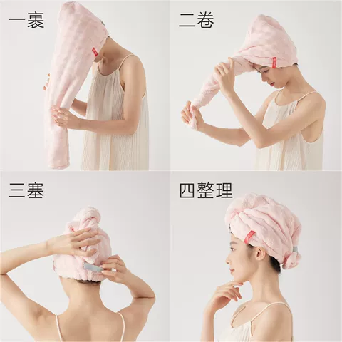 洁丽雅干发帽女超强吸水速干2026新款学生加厚宽尾干发巾洗头毛巾 图片 5