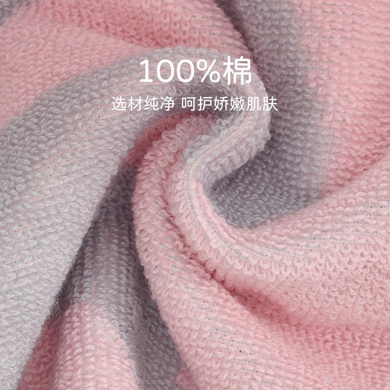 Ŵ޶ͯëͨȫ׷    16.92Ԫ
