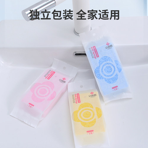 洁丽雅洗澡海绵擦搓泥神器无痛儿童宝宝女士专用家用沐浴搓灰 - 图3