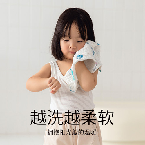 洁丽雅婴儿口水巾纯棉纱布毛巾儿童宝宝洗脸擦手小方巾新生儿用品 - 图2