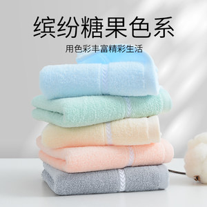 洁丽雅毛巾纯棉洗脸巾吸水全棉家用成人不掉毛儿童男女小面巾擦脸