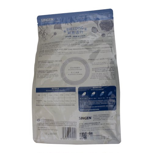 信元发育宝BC35猫主粮成猫1.5kg8kg天然BC35鸡肉英短通用 - 图0