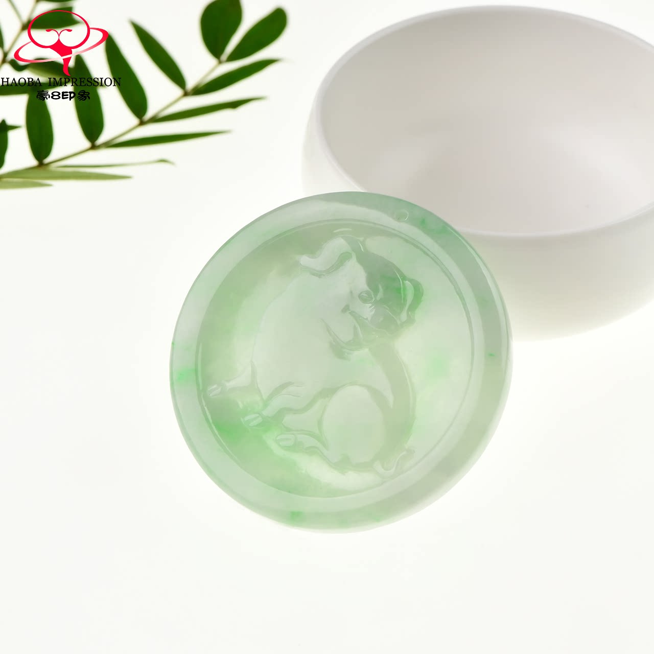 豪8印象x1767天然翡翠生肖猪玉坠 豪8印象颈饰