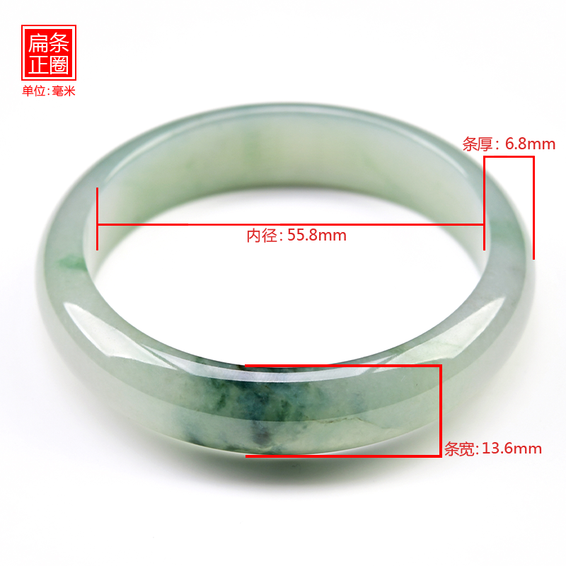 豪8印象qs253玉镯子女翡翠手镯 豪8印象手饰