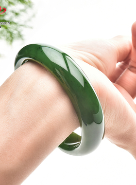 豪8印象·手镯之家T3-104和田碧玉手镯圈口56.5mm天然菠菜绿玉镯