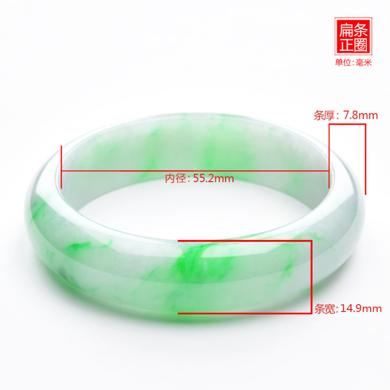 豪8印象s88-224玉镯白底翡翠手镯 豪8印象手饰