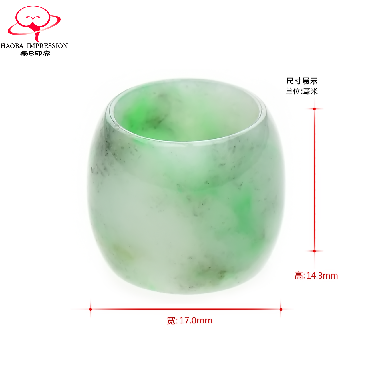 豪8印象x1289天然翡翠阳绿吊坠 豪8印象颈饰