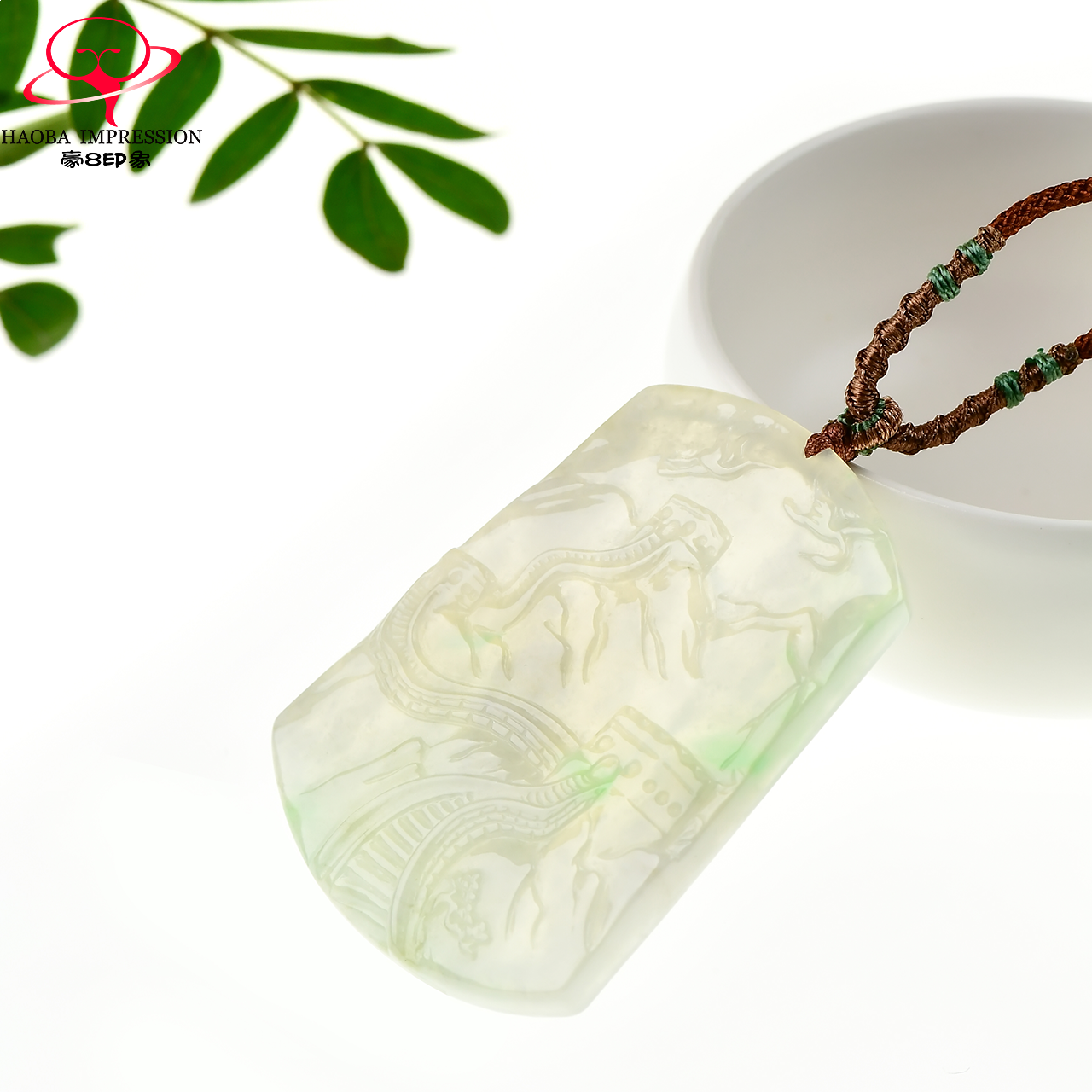 豪8印象x2065山水牌挂件带玉吊坠 豪8印象颈饰